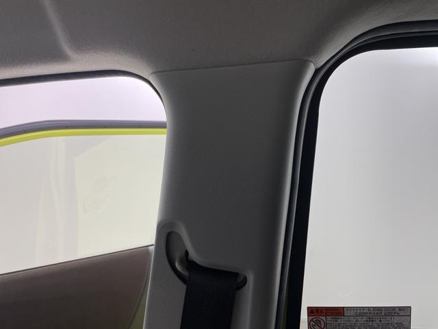 シエンタ ファンベースＧ　クエロ　純正ＳＤナビ　全方位カメラ　フルセグテレビ　ビルトインＥＴＣ２．０　前後ドライブレコーダー　両側パワースライドドア　デジタルインナーミラー　シートヒーター　クルーズコントロール　ステアリングヒーター（35枚目）