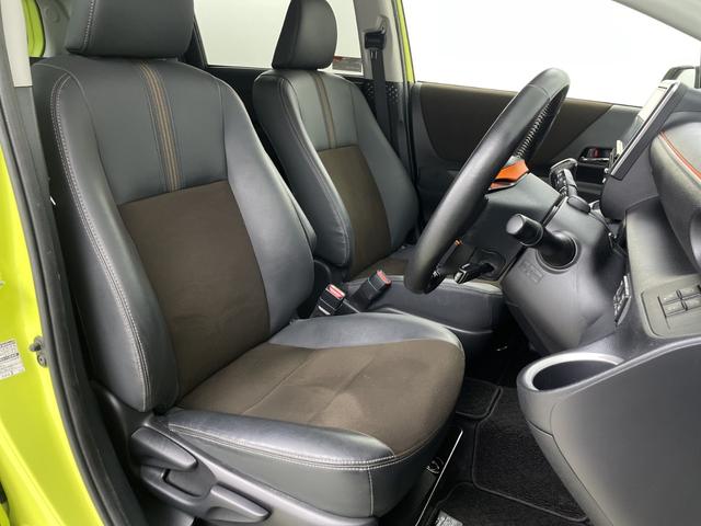 シエンタ ファンベースＧ　クエロ　純正ＳＤナビ　全方位カメラ　フルセグテレビ　ビルトインＥＴＣ２．０　前後ドライブレコーダー　両側パワースライドドア　デジタルインナーミラー　シートヒーター　クルーズコントロール　ステアリングヒーター（38枚目）