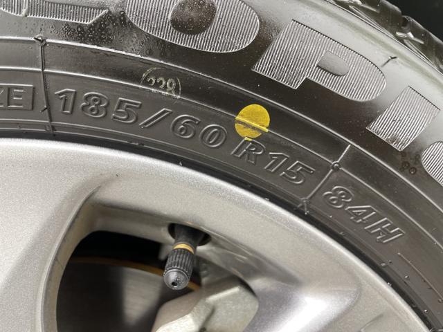 シエンタ ファンベースＧ　クエロ　純正ＳＤナビ　全方位カメラ　フルセグテレビ　ビルトインＥＴＣ２．０　前後ドライブレコーダー　両側パワースライドドア　デジタルインナーミラー　シートヒーター　クルーズコントロール　ステアリングヒーター（74枚目）