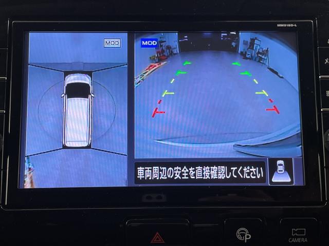 セレナ ハイウェイスター　ＶセレクションＩＩ　純正フリップダウンモニター　純正９インチナビ　全方位カメラ　地デジフルセグ　ドライブレコーダー　ビルトインＥＴＣ　クルーズコントロール　衝突軽減ブレーキ　両側パワースライドドア　アイドリングストップ（3枚目）