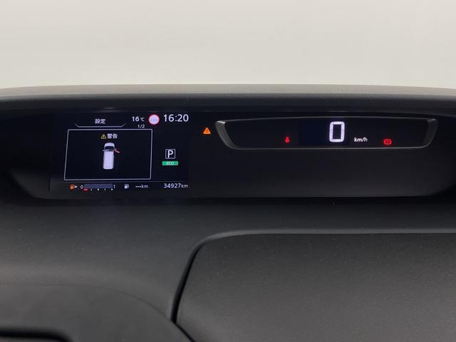 セレナ ハイウェイスター　ＶセレクションＩＩ　純正フリップダウンモニター　純正９インチナビ　全方位カメラ　地デジフルセグ　ドライブレコーダー　ビルトインＥＴＣ　クルーズコントロール　衝突軽減ブレーキ　両側パワースライドドア　アイドリングストップ（14枚目）