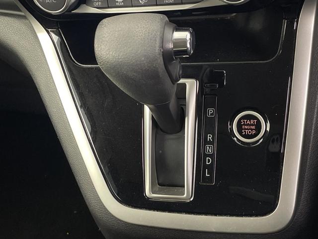 セレナ ハイウェイスター　ＶセレクションＩＩ　純正フリップダウンモニター　純正９インチナビ　全方位カメラ　地デジフルセグ　ドライブレコーダー　ビルトインＥＴＣ　クルーズコントロール　衝突軽減ブレーキ　両側パワースライドドア　アイドリングストップ（16枚目）