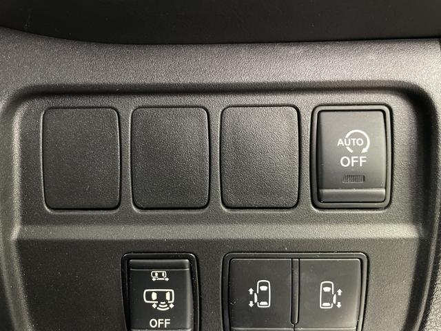 セレナ ハイウェイスター　ＶセレクションＩＩ　純正フリップダウンモニター　純正９インチナビ　全方位カメラ　地デジフルセグ　ドライブレコーダー　ビルトインＥＴＣ　クルーズコントロール　衝突軽減ブレーキ　両側パワースライドドア　アイドリングストップ（19枚目）