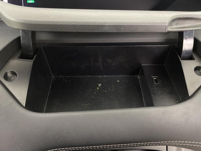 セレナ ハイウェイスター　ＶセレクションＩＩ　純正フリップダウンモニター　純正９インチナビ　全方位カメラ　地デジフルセグ　ドライブレコーダー　ビルトインＥＴＣ　クルーズコントロール　衝突軽減ブレーキ　両側パワースライドドア　アイドリングストップ（29枚目）