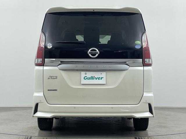 セレナ ハイウェイスター　ＶセレクションＩＩ　純正フリップダウンモニター　純正９インチナビ　全方位カメラ　地デジフルセグ　ドライブレコーダー　ビルトインＥＴＣ　クルーズコントロール　衝突軽減ブレーキ　両側パワースライドドア　アイドリングストップ（63枚目）