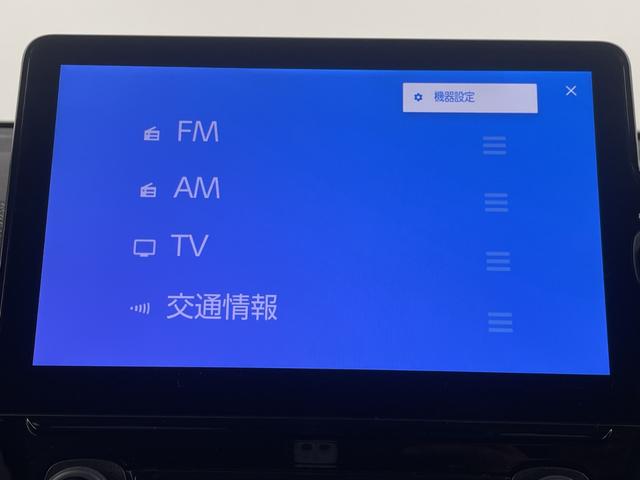 シエンタ ハイブリッドZ 純正ナビ バックカメラ フルセグテレビ ビルトインETC2.0 前後ドライブレコーダー 両側パワースライドドア ブラインドスポットモニター レーダークルーズコントロール 車線逸脱警報 AC100V(8枚目)