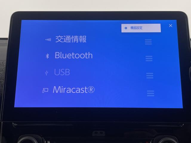 シエンタ ハイブリッドZ 純正ナビ バックカメラ フルセグテレビ ビルトインETC2.0 前後ドライブレコーダー 両側パワースライドドア ブラインドスポットモニター レーダークルーズコントロール 車線逸脱警報 AC100V(9枚目)