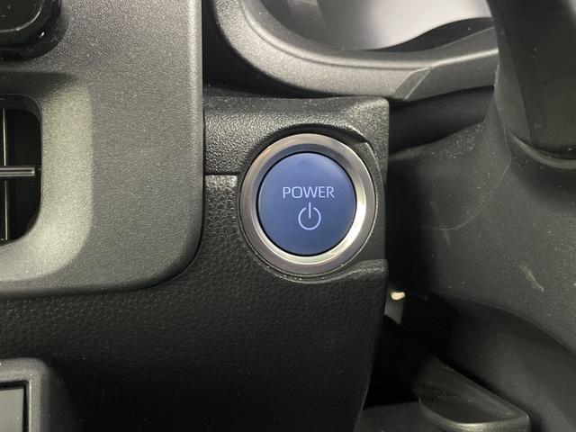 シエンタ ハイブリッドZ 純正ナビ バックカメラ フルセグテレビ ビルトインETC2.0 前後ドライブレコーダー 両側パワースライドドア ブラインドスポットモニター レーダークルーズコントロール 車線逸脱警報 AC100V(22枚目)