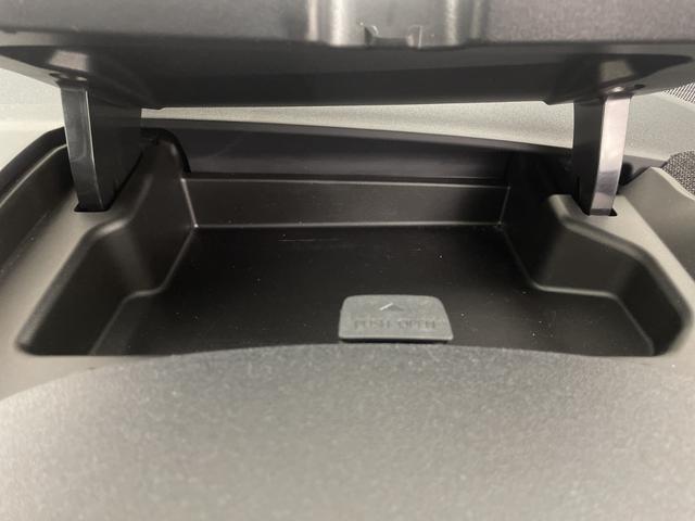 シエンタ ハイブリッドZ 純正ナビ バックカメラ フルセグテレビ ビルトインETC2.0 前後ドライブレコーダー 両側パワースライドドア ブラインドスポットモニター レーダークルーズコントロール 車線逸脱警報 AC100V(29枚目)