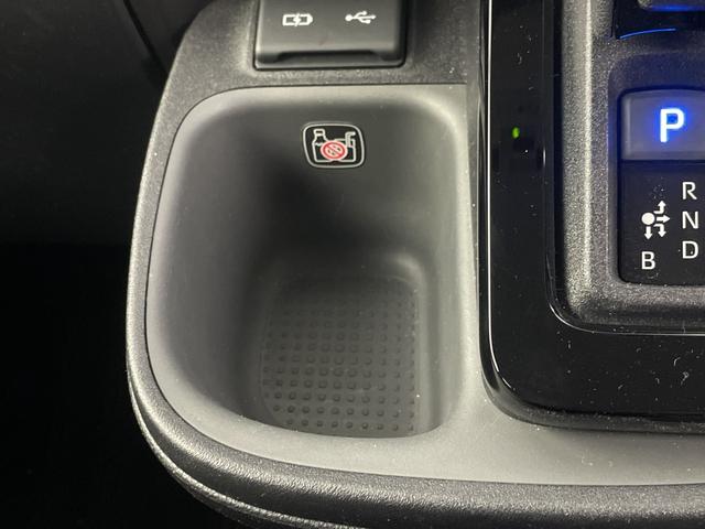 シエンタ ハイブリッドZ 純正ナビ バックカメラ フルセグテレビ ビルトインETC2.0 前後ドライブレコーダー 両側パワースライドドア ブラインドスポットモニター レーダークルーズコントロール 車線逸脱警報 AC100V(31枚目)