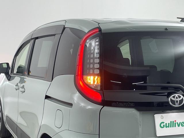 シエンタ ハイブリッドZ 純正ナビ バックカメラ フルセグテレビ ビルトインETC2.0 前後ドライブレコーダー 両側パワースライドドア ブラインドスポットモニター レーダークルーズコントロール 車線逸脱警報 AC100V(58枚目)