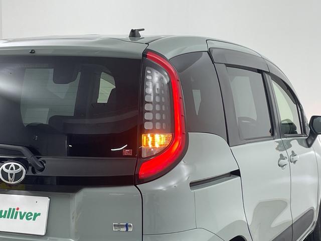 シエンタ ハイブリッドZ 純正ナビ バックカメラ フルセグテレビ ビルトインETC2.0 前後ドライブレコーダー 両側パワースライドドア ブラインドスポットモニター レーダークルーズコントロール 車線逸脱警報 AC100V(59枚目)