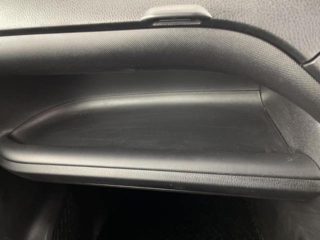 ヴォクシー ハイブリッドZS 煌II 純正フリップダウンモニター 純正ナビ バックカメラ ビルトインETC 前席シートヒーター 両側パワースライドドア クルーズコントロール 衝突被害軽減ブレーキ 車線逸脱警報 オートマティックハイビーム(24枚目)