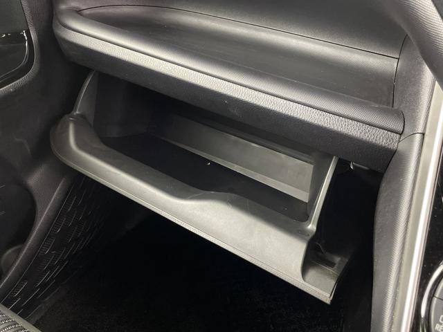 ヴォクシー ハイブリッドZS 煌II 純正フリップダウンモニター 純正ナビ バックカメラ ビルトインETC 前席シートヒーター 両側パワースライドドア クルーズコントロール 衝突被害軽減ブレーキ 車線逸脱警報 オートマティックハイビーム(25枚目)