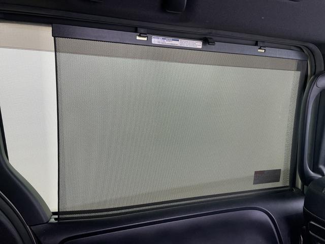 ヴォクシー ハイブリッドZS 煌II 純正フリップダウンモニター 純正ナビ バックカメラ ビルトインETC 前席シートヒーター 両側パワースライドドア クルーズコントロール 衝突被害軽減ブレーキ 車線逸脱警報 オートマティックハイビーム(31枚目)