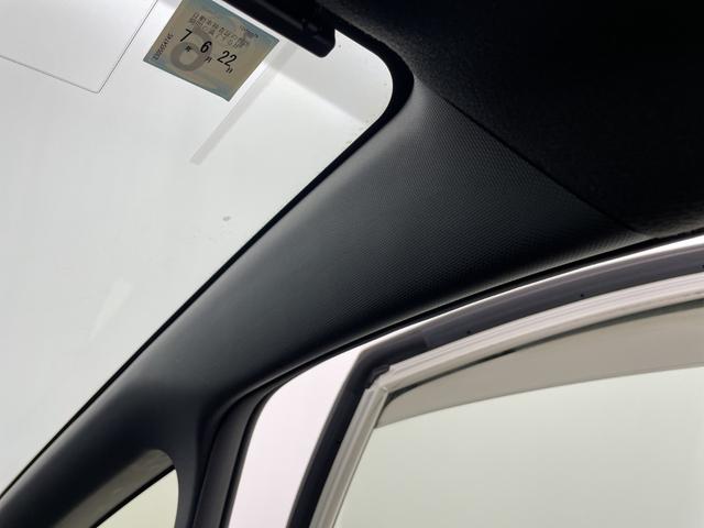 ヴォクシー ハイブリッドZS 煌II 純正フリップダウンモニター 純正ナビ バックカメラ ビルトインETC 前席シートヒーター 両側パワースライドドア クルーズコントロール 衝突被害軽減ブレーキ 車線逸脱警報 オートマティックハイビーム(37枚目)