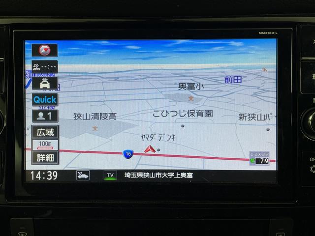 ◆最新ナビ（フルセグ・ワンセグ・ＤＶＤ再生）もご案内。カロッツェリア・アルパイン・イクリプスのナビを取扱しておりバックカメラ（バックモニター）後席モニター（フリップダウンモニター）の取付も可能です。