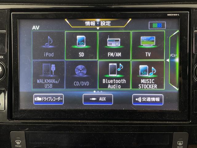 ◆商談ルームには「キッズスペース」を完備しています。ＤＶＤ、ブロック、絵本、おままごとセット。お子様連れでも、ゆっくりとお車をお選びいただけます！