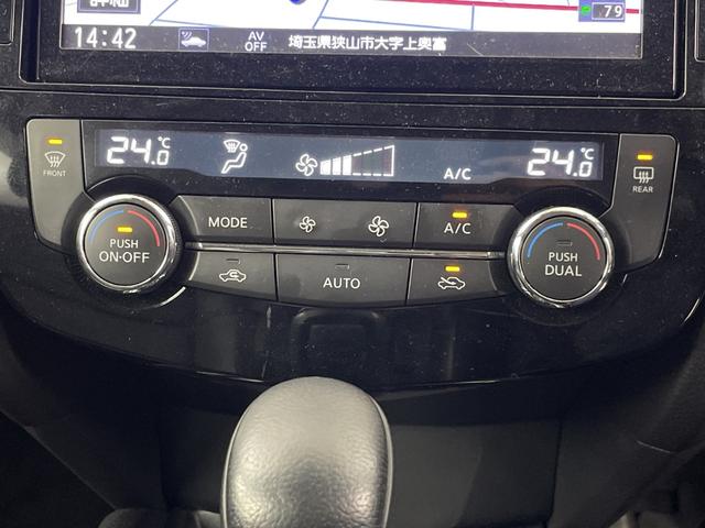 ◆最新ナビ（フルセグ・ワンセグ・ＤＶＤ再生）もご案内。カロッツェリア・アルパイン・イクリプスのナビを取扱しておりバックカメラ（バックモニター）後席モニター（フリップダウンモニター）の取付も可能です。