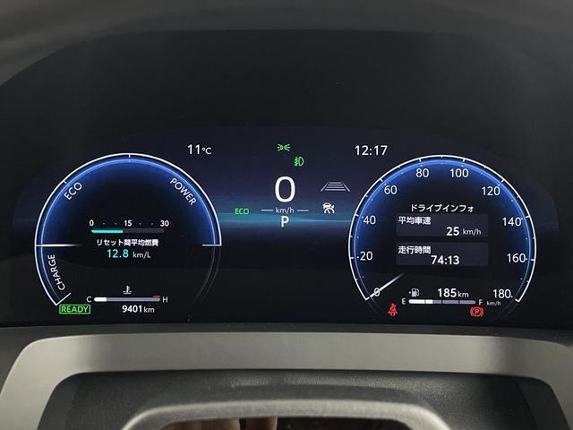 アルファードハイブリッド エグゼクティブラウンジ　左右独立ムーンルーフ　ＪＢＬサウンド　後席モニター　純正ナビ機能付きディスプレイオーディオ　全方位カメラ　ＢＳＭ　パワーバックドア　デジタルインナーミラー　シートヒーター　エアシート　自動駐車システム（17枚目）