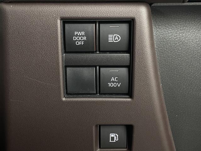 アルファードハイブリッド エグゼクティブラウンジ　左右独立ムーンルーフ　ＪＢＬサウンド　後席モニター　純正ナビ機能付きディスプレイオーディオ　全方位カメラ　ＢＳＭ　パワーバックドア　デジタルインナーミラー　シートヒーター　エアシート　自動駐車システム（24枚目）