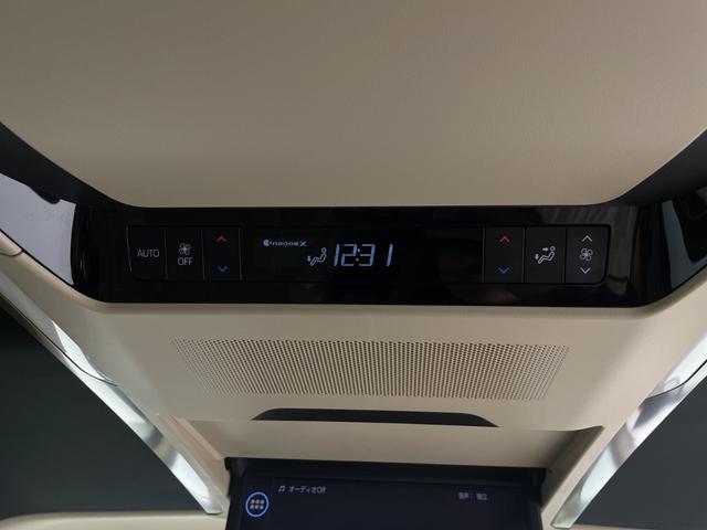 アルファードハイブリッド エグゼクティブラウンジ　左右独立ムーンルーフ　ＪＢＬサウンド　後席モニター　純正ナビ機能付きディスプレイオーディオ　全方位カメラ　ＢＳＭ　パワーバックドア　デジタルインナーミラー　シートヒーター　エアシート　自動駐車システム（38枚目）