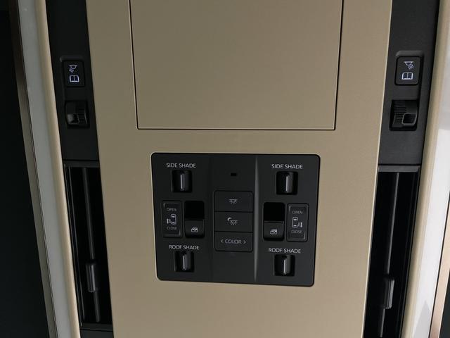 アルファードハイブリッド エグゼクティブラウンジ　左右独立ムーンルーフ　ＪＢＬサウンド　後席モニター　純正ナビ機能付きディスプレイオーディオ　全方位カメラ　ＢＳＭ　パワーバックドア　デジタルインナーミラー　シートヒーター　エアシート　自動駐車システム（39枚目）