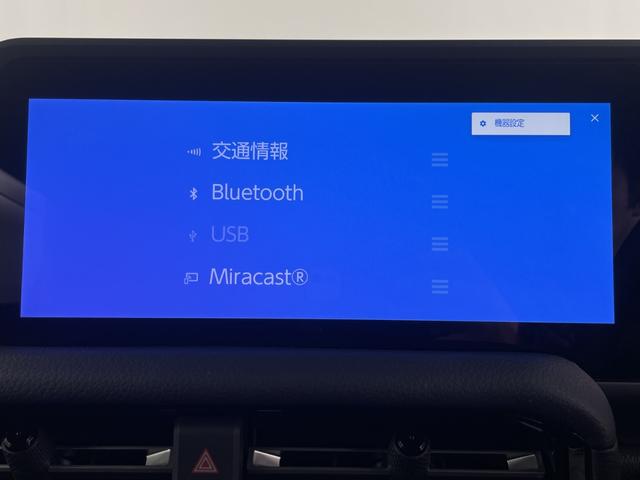 ランドクルーザー２５０ ＶＸ　サンルーフ　純正ディスプレイオーディオ　全方位カメラ　地デジフルセグ　ＥＴＣ２．０　アダプティブクルーズコントロール　ブラインドスポットモニター　シートヒーター　ベンチレーター　パワーバックドア（10枚目）