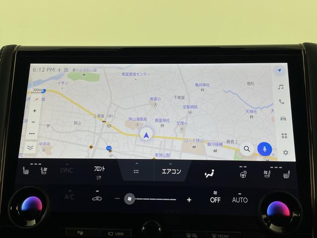 ◆最新ナビ（フルセグ・ワンセグ・ＤＶＤ再生）もご案内。カロッツェリア・アルパイン・イクリプスのナビを取扱しておりバックカメラ（バックモニター）後席モニター（フリップダウンモニター）の取付も可能です。