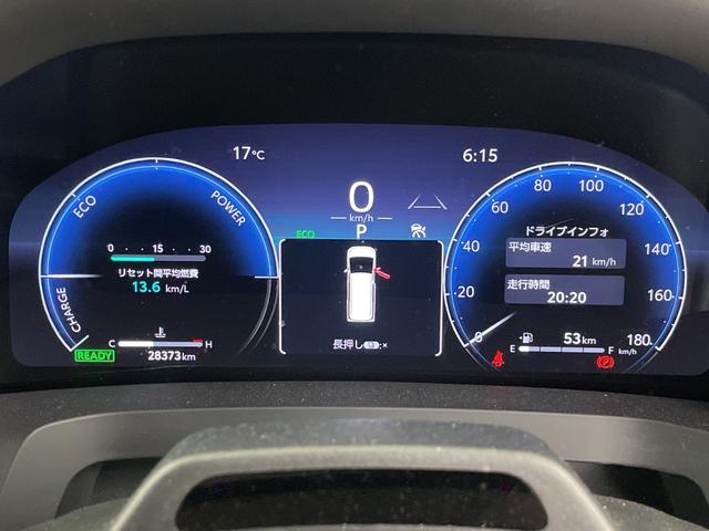 ◆最新ナビ（フルセグ・ワンセグ・ＤＶＤ再生）もご案内。カロッツェリア・アルパイン・イクリプスのナビを取扱しておりバックカメラ（バックモニター）後席モニター（フリップダウンモニター）の取付も可能です。