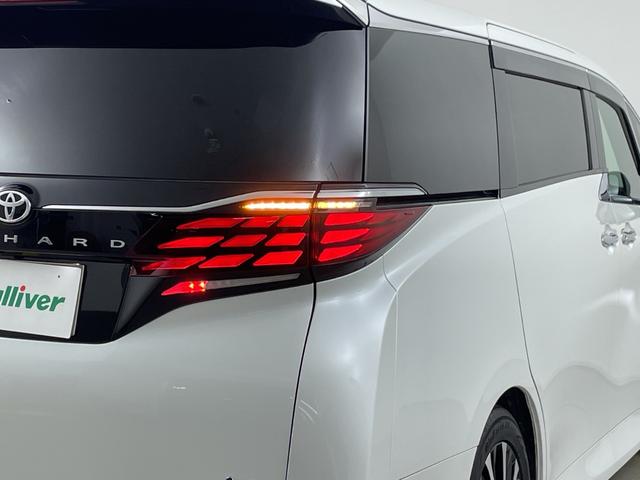 ◆返品を余儀なくされた場合でもご納車後１００日以内であれば返品可能です。※返品の利用には別途条件があります。詳細な内容に関してはは店舗までお気軽にお問い合わせ下さい。