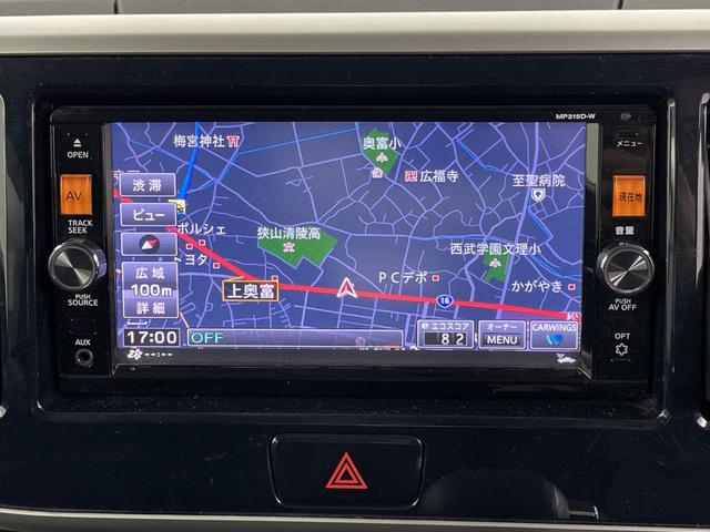 デイズルークス ハイウェイスター　Ｘ　Ｇパッケージ　純正ナビ（Ｂｌｕｅｔｏｏｔｈ／ｉＰｏｄ／ＵＳＢ／ＣＤ／ＤＶＤ／ＦＭ／ＡＭ／ＶＴＲ／ＡＵＸ／ＨＤＭＩ）フルセグテレビ　全方位カメラ　ＥＴＣ　両側パワースライドドア　衝突被害軽減ブレーキ　サーキュレーター（3枚目）