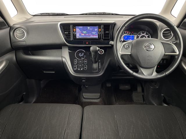 デイズルークス ハイウェイスター　Ｘ　Ｇパッケージ　純正ナビ（Ｂｌｕｅｔｏｏｔｈ／ｉＰｏｄ／ＵＳＢ／ＣＤ／ＤＶＤ／ＦＭ／ＡＭ／ＶＴＲ／ＡＵＸ／ＨＤＭＩ）フルセグテレビ　全方位カメラ　ＥＴＣ　両側パワースライドドア　衝突被害軽減ブレーキ　サーキュレーター（7枚目）