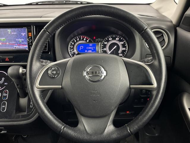 デイズルークス ハイウェイスター　Ｘ　Ｇパッケージ　純正ナビ（Ｂｌｕｅｔｏｏｔｈ／ｉＰｏｄ／ＵＳＢ／ＣＤ／ＤＶＤ／ＦＭ／ＡＭ／ＶＴＲ／ＡＵＸ／ＨＤＭＩ）フルセグテレビ　全方位カメラ　ＥＴＣ　両側パワースライドドア　衝突被害軽減ブレーキ　サーキュレーター（8枚目）