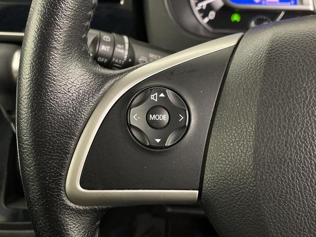 デイズルークス ハイウェイスター　Ｘ　Ｇパッケージ　純正ナビ（Ｂｌｕｅｔｏｏｔｈ／ｉＰｏｄ／ＵＳＢ／ＣＤ／ＤＶＤ／ＦＭ／ＡＭ／ＶＴＲ／ＡＵＸ／ＨＤＭＩ）フルセグテレビ　全方位カメラ　ＥＴＣ　両側パワースライドドア　衝突被害軽減ブレーキ　サーキュレーター（9枚目）