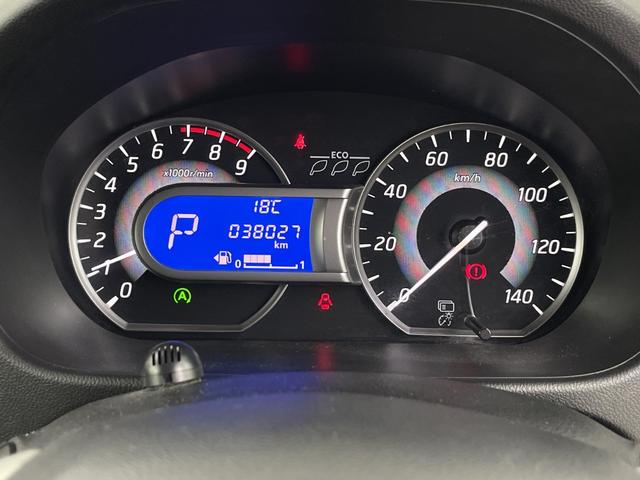 デイズルークス ハイウェイスター　Ｘ　Ｇパッケージ　純正ナビ（Ｂｌｕｅｔｏｏｔｈ／ｉＰｏｄ／ＵＳＢ／ＣＤ／ＤＶＤ／ＦＭ／ＡＭ／ＶＴＲ／ＡＵＸ／ＨＤＭＩ）フルセグテレビ　全方位カメラ　ＥＴＣ　両側パワースライドドア　衝突被害軽減ブレーキ　サーキュレーター（12枚目）