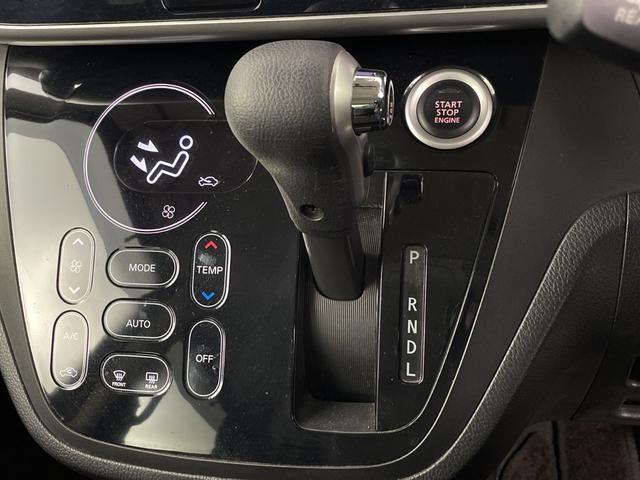 デイズルークス ハイウェイスター　Ｘ　Ｇパッケージ　純正ナビ（Ｂｌｕｅｔｏｏｔｈ／ｉＰｏｄ／ＵＳＢ／ＣＤ／ＤＶＤ／ＦＭ／ＡＭ／ＶＴＲ／ＡＵＸ／ＨＤＭＩ）フルセグテレビ　全方位カメラ　ＥＴＣ　両側パワースライドドア　衝突被害軽減ブレーキ　サーキュレーター（14枚目）