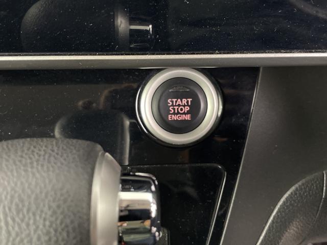 デイズルークス ハイウェイスター　Ｘ　Ｇパッケージ　純正ナビ（Ｂｌｕｅｔｏｏｔｈ／ｉＰｏｄ／ＵＳＢ／ＣＤ／ＤＶＤ／ＦＭ／ＡＭ／ＶＴＲ／ＡＵＸ／ＨＤＭＩ）フルセグテレビ　全方位カメラ　ＥＴＣ　両側パワースライドドア　衝突被害軽減ブレーキ　サーキュレーター（16枚目）