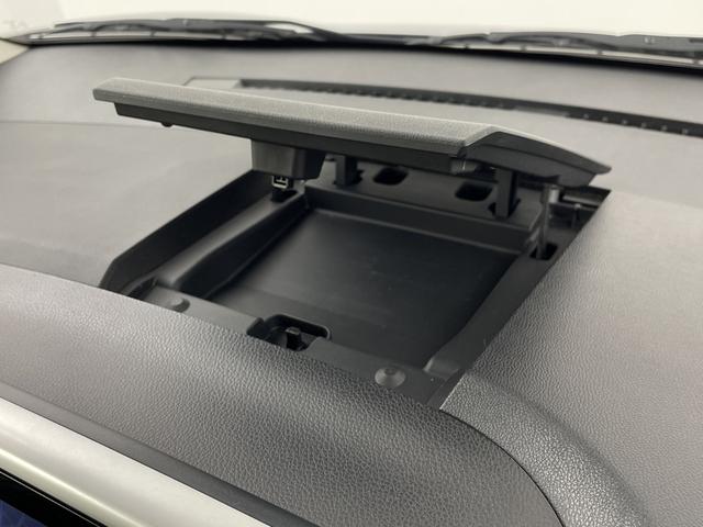 デイズルークス ハイウェイスター　Ｘ　Ｇパッケージ　純正ナビ（Ｂｌｕｅｔｏｏｔｈ／ｉＰｏｄ／ＵＳＢ／ＣＤ／ＤＶＤ／ＦＭ／ＡＭ／ＶＴＲ／ＡＵＸ／ＨＤＭＩ）フルセグテレビ　全方位カメラ　ＥＴＣ　両側パワースライドドア　衝突被害軽減ブレーキ　サーキュレーター（23枚目）