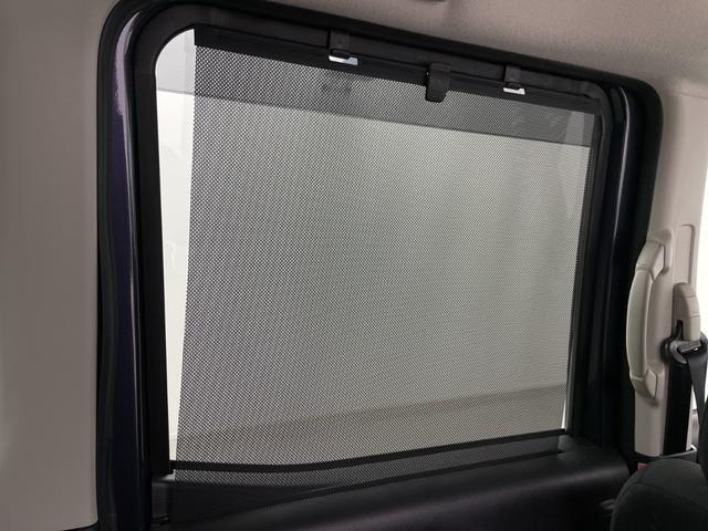 デイズルークス ハイウェイスター　Ｘ　Ｇパッケージ　純正ナビ（Ｂｌｕｅｔｏｏｔｈ／ｉＰｏｄ／ＵＳＢ／ＣＤ／ＤＶＤ／ＦＭ／ＡＭ／ＶＴＲ／ＡＵＸ／ＨＤＭＩ）フルセグテレビ　全方位カメラ　ＥＴＣ　両側パワースライドドア　衝突被害軽減ブレーキ　サーキュレーター（26枚目）