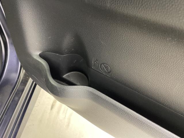 デイズルークス ハイウェイスター　Ｘ　Ｇパッケージ　純正ナビ（Ｂｌｕｅｔｏｏｔｈ／ｉＰｏｄ／ＵＳＢ／ＣＤ／ＤＶＤ／ＦＭ／ＡＭ／ＶＴＲ／ＡＵＸ／ＨＤＭＩ）フルセグテレビ　全方位カメラ　ＥＴＣ　両側パワースライドドア　衝突被害軽減ブレーキ　サーキュレーター（31枚目）