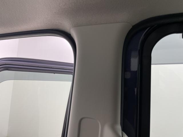 デイズルークス ハイウェイスター　Ｘ　Ｇパッケージ　純正ナビ（Ｂｌｕｅｔｏｏｔｈ／ｉＰｏｄ／ＵＳＢ／ＣＤ／ＤＶＤ／ＦＭ／ＡＭ／ＶＴＲ／ＡＵＸ／ＨＤＭＩ）フルセグテレビ　全方位カメラ　ＥＴＣ　両側パワースライドドア　衝突被害軽減ブレーキ　サーキュレーター（34枚目）