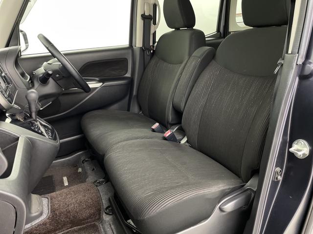 デイズルークス ハイウェイスター　Ｘ　Ｇパッケージ　純正ナビ（Ｂｌｕｅｔｏｏｔｈ／ｉＰｏｄ／ＵＳＢ／ＣＤ／ＤＶＤ／ＦＭ／ＡＭ／ＶＴＲ／ＡＵＸ／ＨＤＭＩ）フルセグテレビ　全方位カメラ　ＥＴＣ　両側パワースライドドア　衝突被害軽減ブレーキ　サーキュレーター（38枚目）