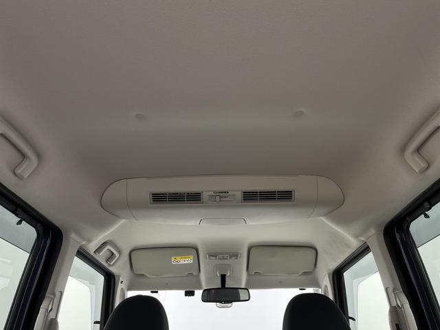 デイズルークス ハイウェイスター　Ｘ　Ｇパッケージ　純正ナビ（Ｂｌｕｅｔｏｏｔｈ／ｉＰｏｄ／ＵＳＢ／ＣＤ／ＤＶＤ／ＦＭ／ＡＭ／ＶＴＲ／ＡＵＸ／ＨＤＭＩ）フルセグテレビ　全方位カメラ　ＥＴＣ　両側パワースライドドア　衝突被害軽減ブレーキ　サーキュレーター（46枚目）