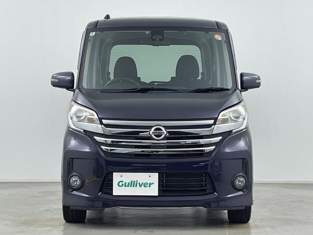 デイズルークス ハイウェイスター　Ｘ　Ｇパッケージ　純正ナビ（Ｂｌｕｅｔｏｏｔｈ／ｉＰｏｄ／ＵＳＢ／ＣＤ／ＤＶＤ／ＦＭ／ＡＭ／ＶＴＲ／ＡＵＸ／ＨＤＭＩ）フルセグテレビ　全方位カメラ　ＥＴＣ　両側パワースライドドア　衝突被害軽減ブレーキ　サーキュレーター（58枚目）