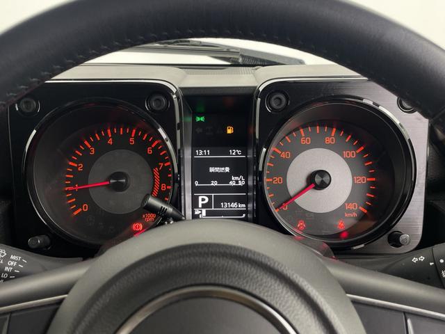 ジムニー XC 純正ナビ フルセグテレビ ビルトインETC 前後ドライブレコーダー シートヒーター クルーズコントロール 衝突軽減ブレーキ 車線逸脱警報 ダウンヒルアシスト ヒーテッドドアミラー 純正アルミホイール(15枚目)