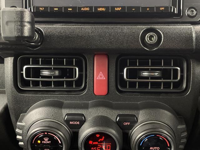 ジムニー XC 純正ナビ フルセグテレビ ビルトインETC 前後ドライブレコーダー シートヒーター クルーズコントロール 衝突軽減ブレーキ 車線逸脱警報 ダウンヒルアシスト ヒーテッドドアミラー 純正アルミホイール(22枚目)