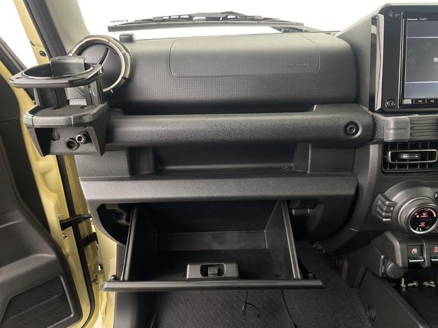 ジムニー XC 純正ナビ フルセグテレビ ビルトインETC 前後ドライブレコーダー シートヒーター クルーズコントロール 衝突軽減ブレーキ 車線逸脱警報 ダウンヒルアシスト ヒーテッドドアミラー 純正アルミホイール(25枚目)