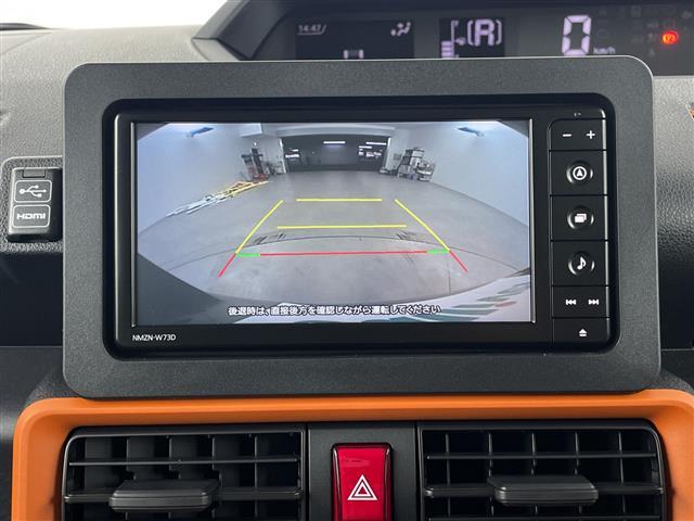 タント ファンクロス 純正ナビ フルセグテレビ バックカメラ 前方ドライブレコーダー 両側パワースライドドア シートヒーター 衝突被害軽減ブレーキ 車線逸脱警報 クリアランスソナー 電子パーキングシステム ブレーキホールド(2枚目)