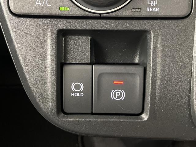 タント ファンクロス 純正ナビ フルセグテレビ バックカメラ 前方ドライブレコーダー 両側パワースライドドア シートヒーター 衝突被害軽減ブレーキ 車線逸脱警報 クリアランスソナー 電子パーキングシステム ブレーキホールド(18枚目)